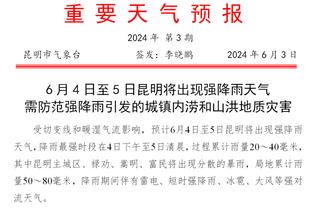 队报：尤文&AC米兰有意狼堡后卫拉克鲁瓦 合同剩1年狼堡也愿出售