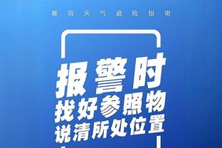 赫罗纳客场0-1不敌马洛卡，27轮后落后皇马7分暂居西甲第二