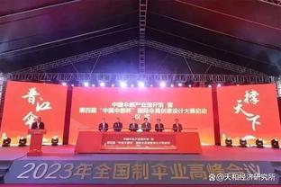 转折点！丁俊晖决胜局长台机会选择防守 对方长台打进带走胜利！