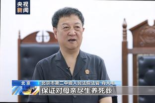 Here We Go！罗马诺：维尔纳租借加盟热刺，含非强制买断条款