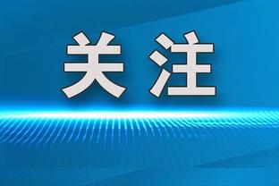 总有夜晚属于你！赵岩昊今晚得分和三分命中数都是季后赛生涯新高