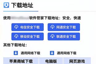 比尔：我们每个人都想赢球 回到主场将按我们熟知的打法去比赛