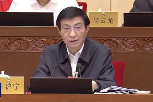 施洛特贝克：次回合在主场8万名球迷面前，多特蒙德是不可战胜的