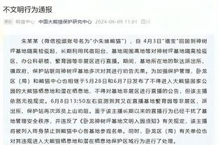 ?怎能不热泪盈眶！比赛结束后，考文垂球迷仍集体在看台高歌