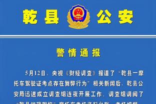 开云在线官方入口下载安装截图0