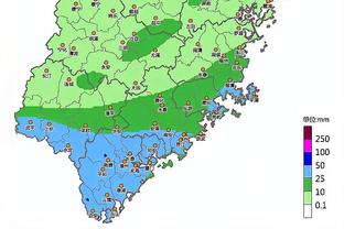 雷竞技苹果app官方版下载截图3