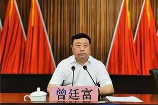 中国……裁判进决赛了！国足小组0进球出局，中国4名裁判执法决赛