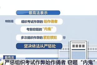 罗德里本赛季各项赛事已送出9个助攻，追平B费