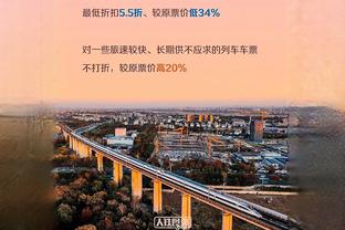 意媒：曼城对菲利普斯要价750万镑租金 尤文想租还需承担全部薪水