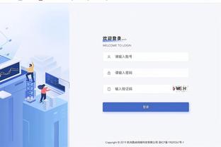 基德：你看看哈迪的得分能力&他无所畏惧 他知道如何打球