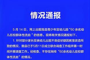 新利18体育娱乐官网截图1