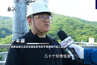 哈登谈背靠背打狼鹿：我们全年在客场的表现都很好 所以一场场来