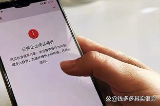 雷霆主帅谈卡森-华莱士3抢断：他是一名极具破坏力的防守人