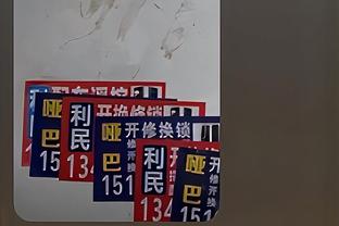 ?周琦21+8 胡明轩20+6 高诗岩15+6 广东大胜山东迎6连胜