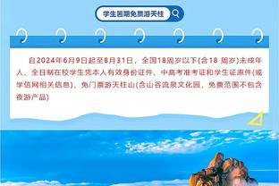 曼城、皇马、拜仁、巴黎晋级欧冠8强，谁能拿下剩余4张8强门票？