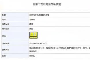 孔德昕：杨瀚森和阿不都的支点作用 是和以往国家队很大的不同