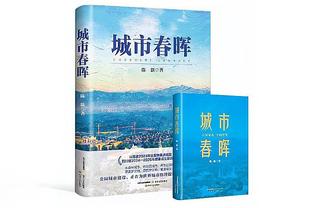 找回手感！维金斯今日三分8中5 本赛季此前共计37中5