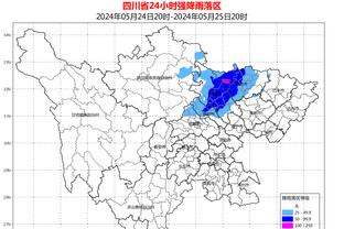 ?奥纳纳不可弃用？滕哈赫：没有人不可弃用 相信他能帮我们拿冠军