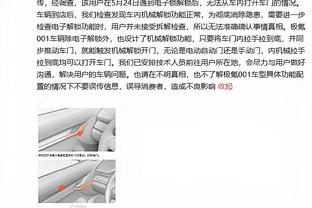 今天是真想赢球！湖人9人出战比赛&6人得分上双 詹眉合砍52分